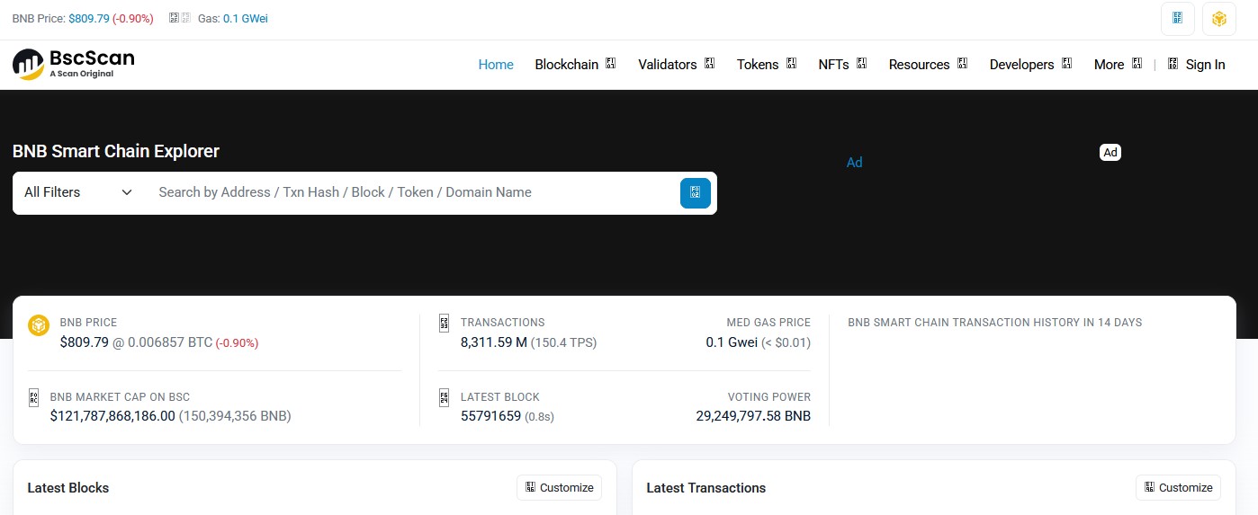 怎样查看区块链交易- 学习笔记